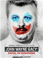 小丑杀手：约翰·韦恩·盖西在线观看