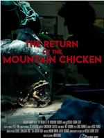 The Return of the Mountain Chicken