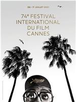 第74届戛纳国际电影节颁奖典礼在线观看
