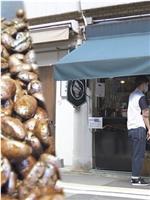 纪实72小时：京都立式咖啡豆店的小憩在线观看