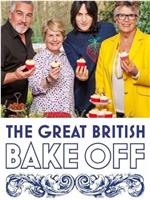 英国家庭烘焙大赛 第十二季在线观看
