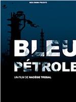 Bleu pétrole