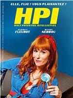 HPI Season 1在线观看