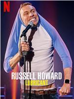 Russell Howard: Lubricant在线观看