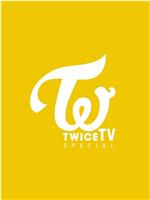 TWICE TV SPECIAL