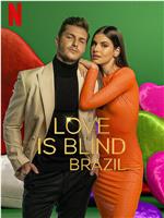 爱情盲选：巴西篇 第一季在线观看