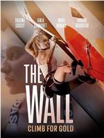 The Wall - Climb for Gold