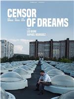 Censor of Dreams在线观看