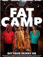 Fat Camp