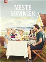 Neste Sommer