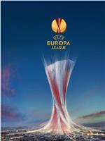 2013-2014赛季欧洲联赛在线观看