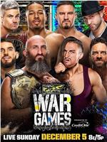 NXT：战争游戏 2021
