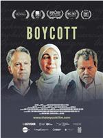 Boycott