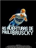 As Aventuras de Paulo Bruscky