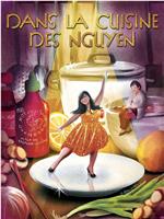 Dans la cuisine de Nguyen