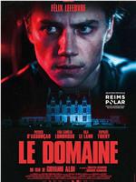 Le domaine