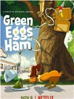 绿鸡蛋和绿火腿 第二季在线观看