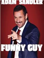 Adam Sandler: Funny Guy