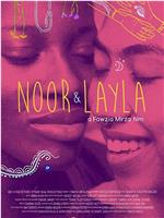 Noor & Layla