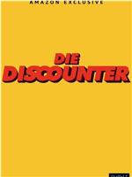 Die Discounter Season 1