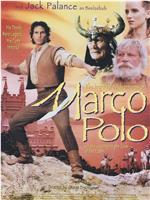 The Incredible Adventures of Marco Polo在线观看