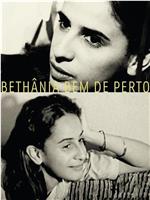 Bethânia Bem de Perto - A Propósito de um Show在线观看