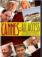 Bienvenue à Cannes