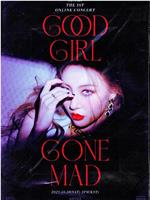 2021 宣美首次线上演唱会 [GOOD GIRL GONE MAD]