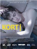 Kort