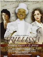 Trilussa - Storia d'amore e di poesia