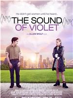 The Sound of Violet在线观看