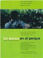 Un banco en el parque在线观看