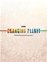 Our Changing Planet Season 1