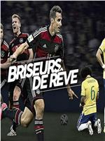 Briseurs de Reve