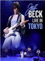 Jeff Beck: Live in Tokyo