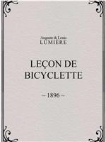 Leçon de bicyclette