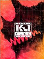 KJ File在线观看