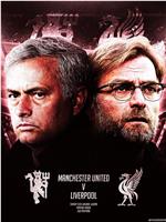 Manchester United vs Liverpool