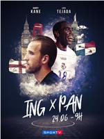 England vs Panama