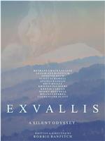 Exvallis