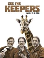 See the Keepers: Inside the Zoo