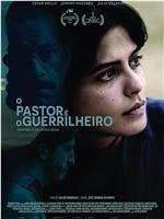 O Pastor e o Guerrilheiro