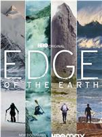 Edge of the Earth在线观看