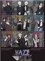 VAZZROCK THE ANIMATION