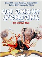 Un amour d'enfant在线观看