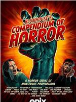 Blumhouse's Compendium of Horror Season 1在线观看