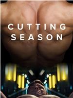 Cutting Season在线观看