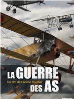 La Guerre des As Season 1在线观看