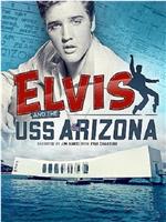 Elvis and the USS Arizona