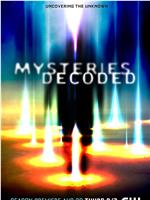 Mysteries Decoded Season 1